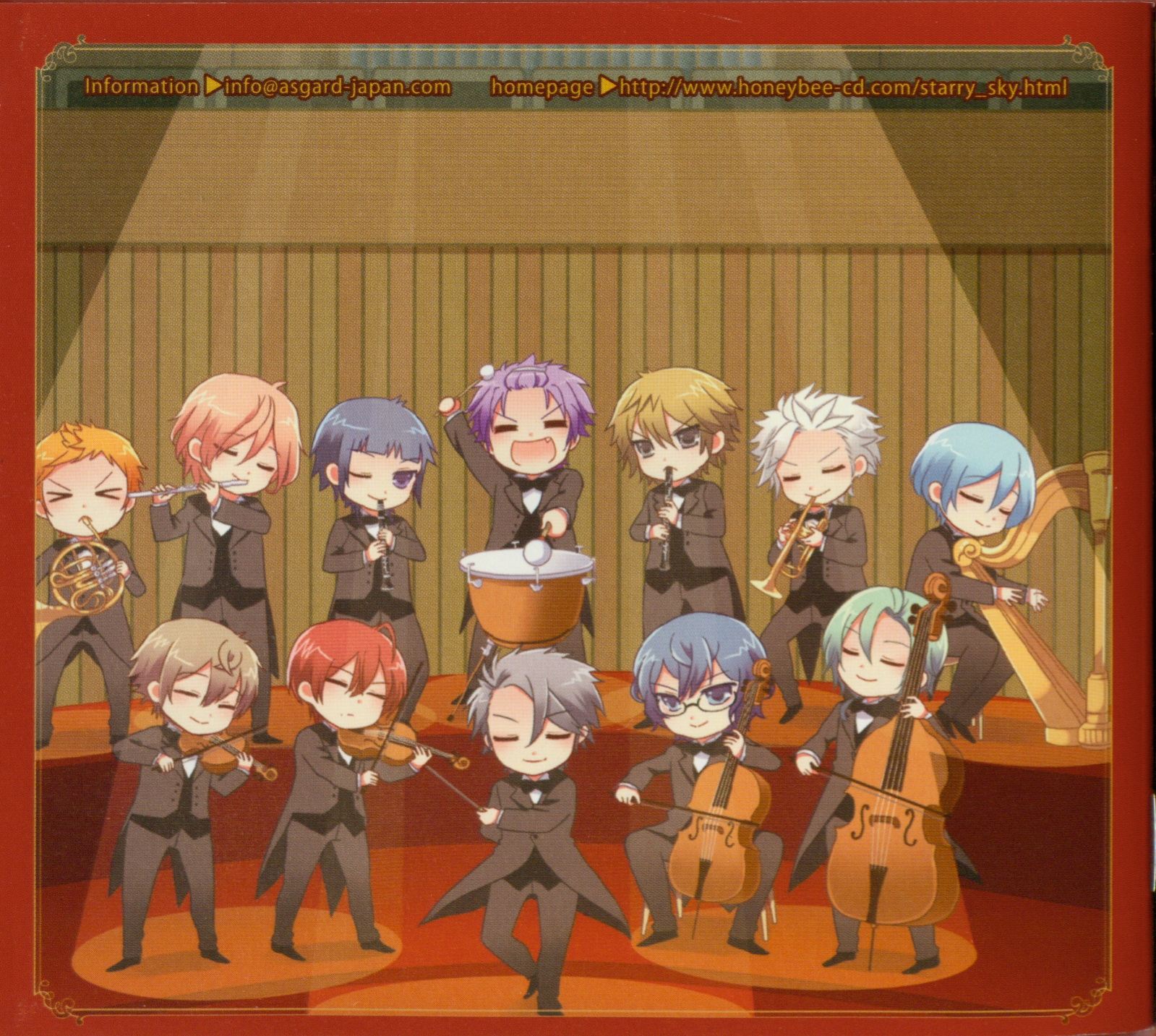 Starry☆Sky Sound Track ~Star-Colored Music Collection~ (2009) MP3